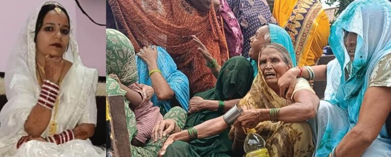 फिरोजाबाद में गर्भवती महिला की मौत