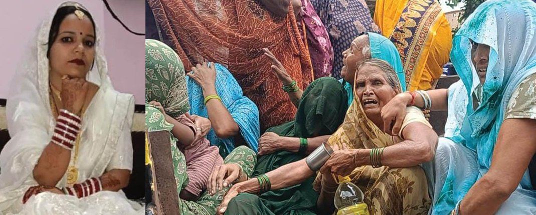 फिरोजाबाद में गर्भवती महिला की मौत